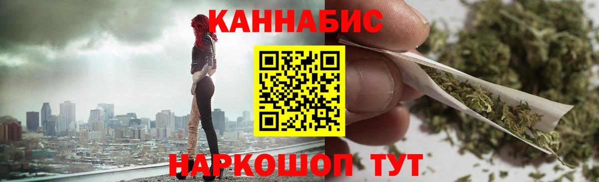  Кокаин Ярцево